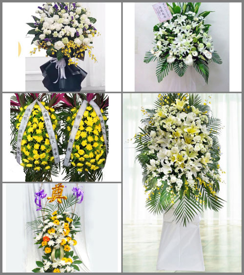 福建莆田秀屿区月塘镇西园村白事花篮预定